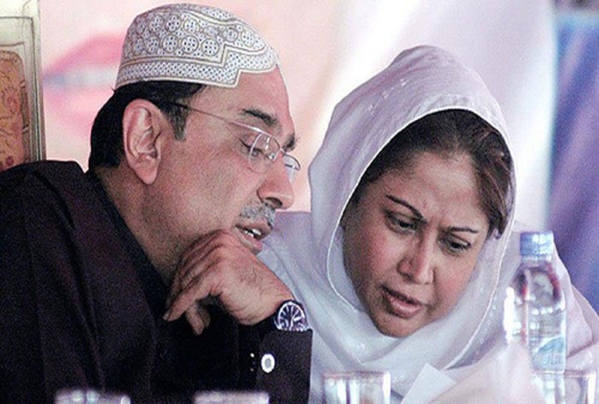 Pakistan former president asif ali zardari sister faryal talpur arrested in fake bank account case