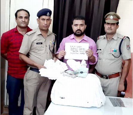 Three arrested in Rudrapur, Kashipur, in e-ticket black market