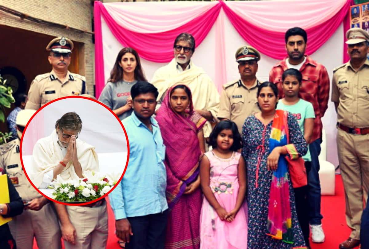 Amitabh Bachchan gives monetary help to families of Pulwama soldiers after bihar farmers