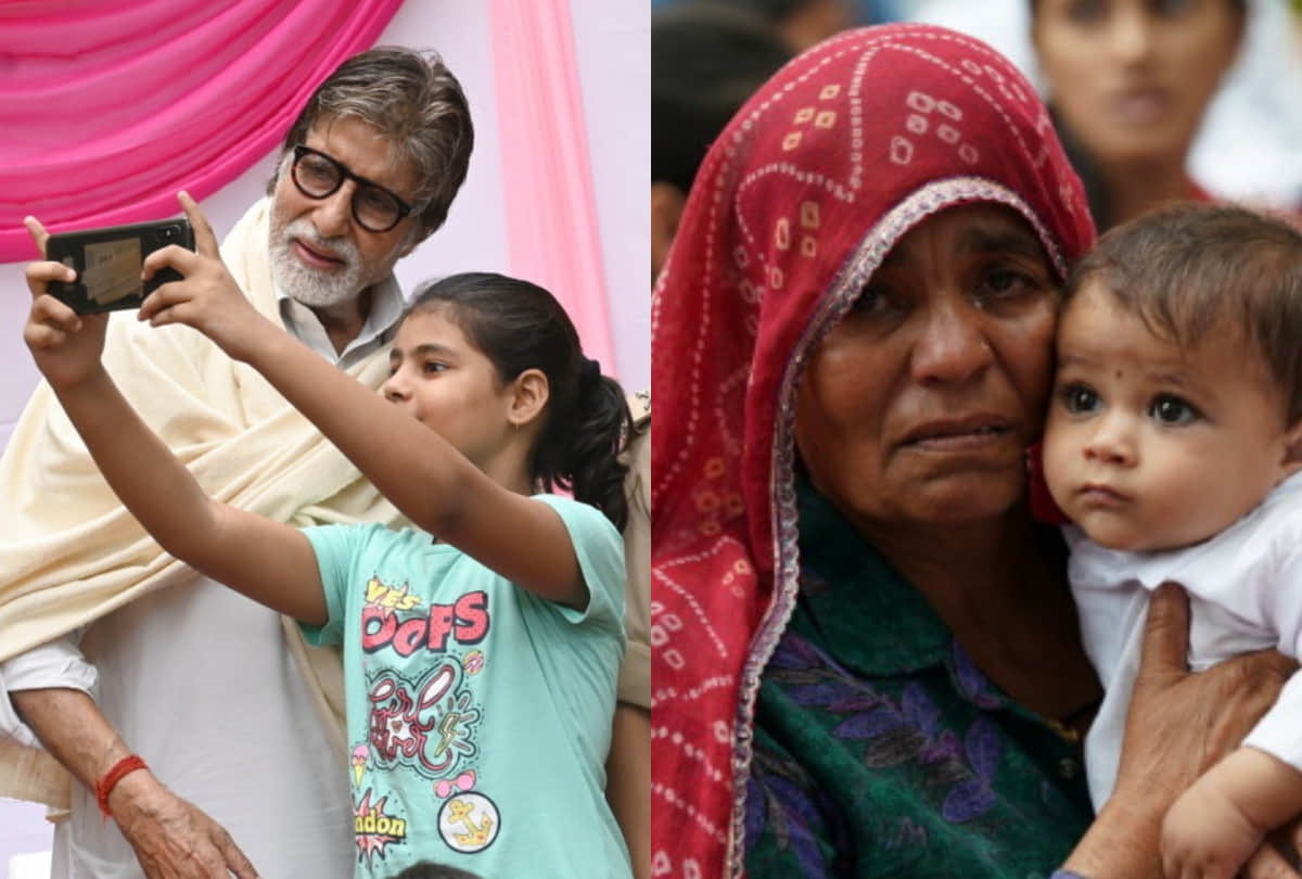 Amitabh Bachchan gives monetary help to families of Pulwama soldiers after bihar farmers
