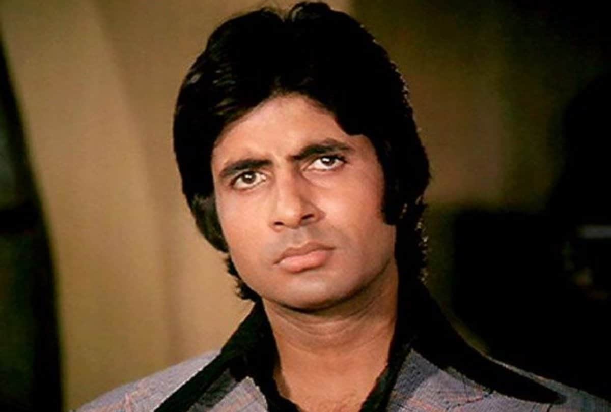 Amitabh Bachchan revealed truth behind Bachchan Sirname