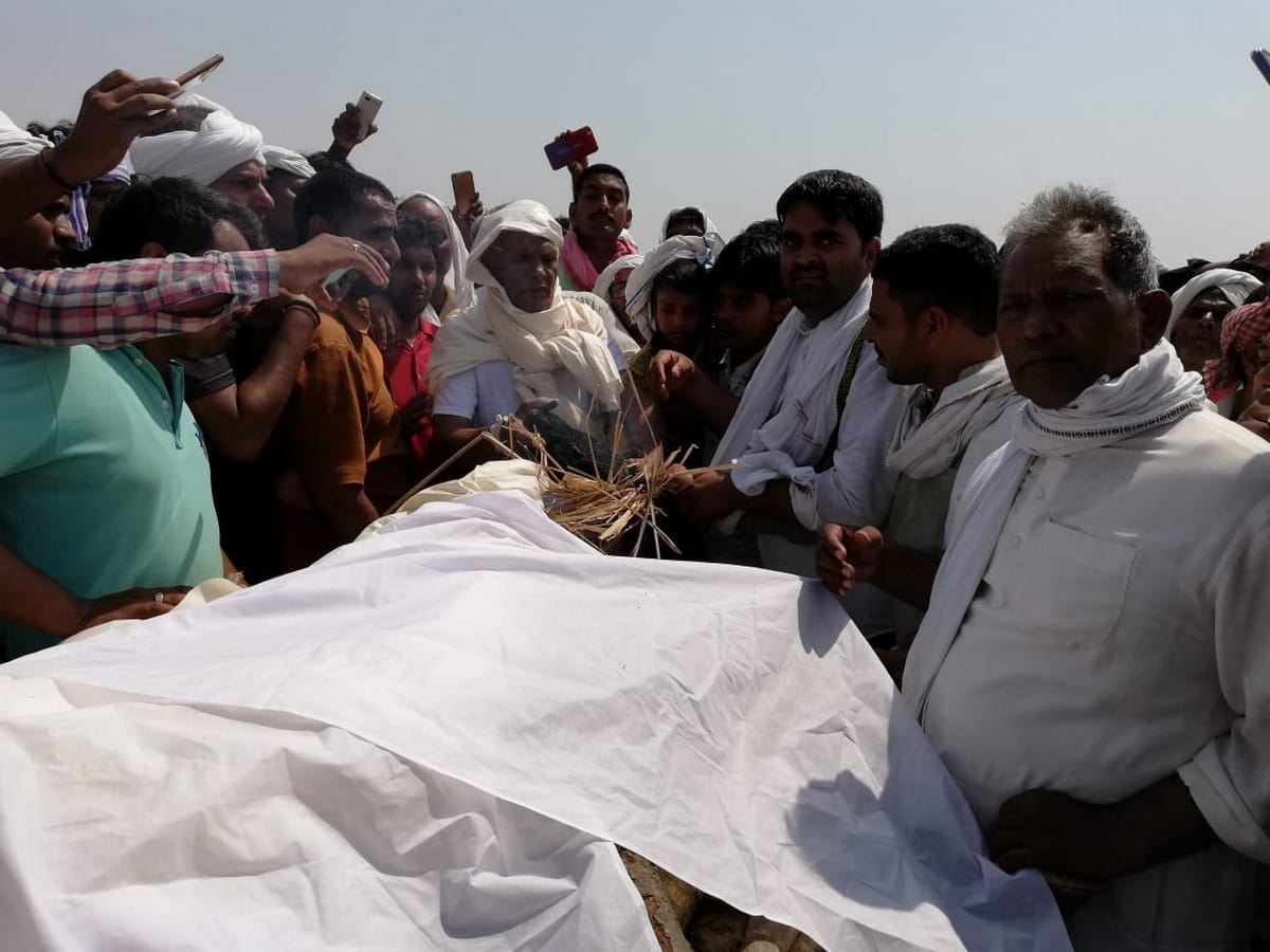 Last rites of shahid CRPF jawan Mahesh Kushwaha ghazipur anantanag attack