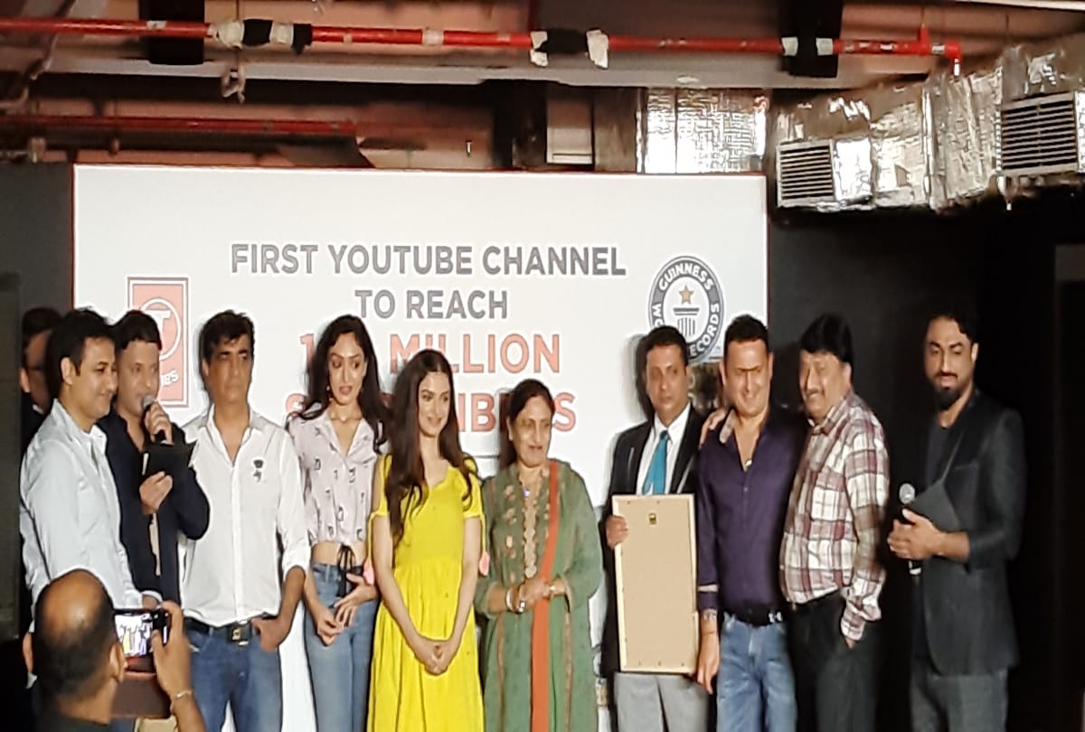Bhushan Kumar company T-Series get Guinness World Records