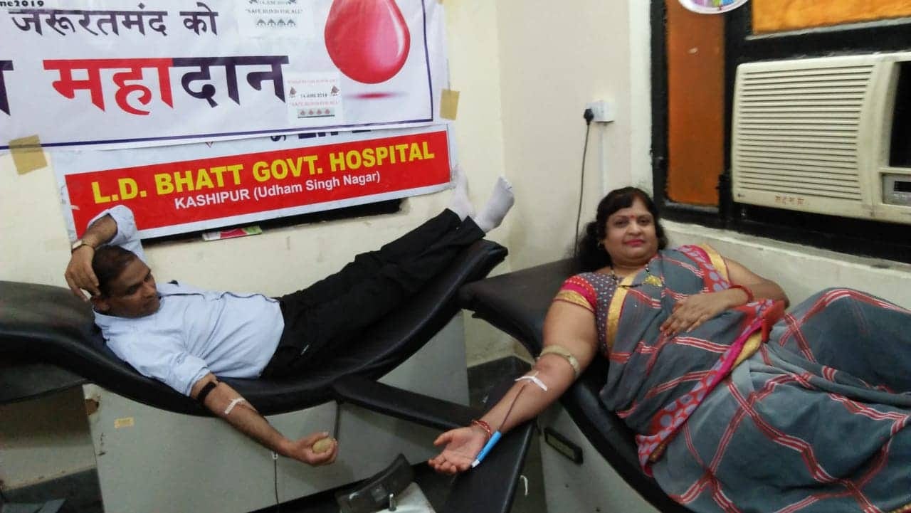 world blood donor day 2019 Amar ujala blood donation camp in uttarakhand