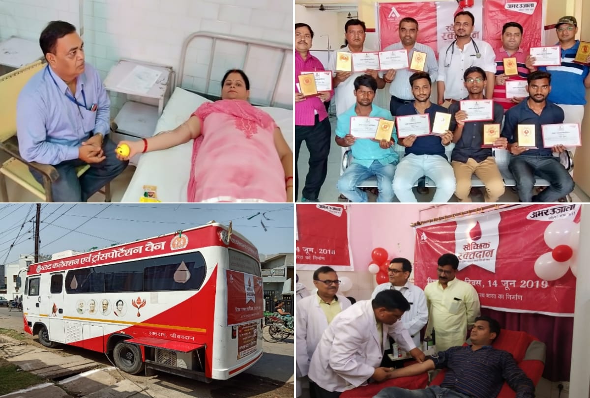 blood donation camp by amar ujala foundation in lucknow
