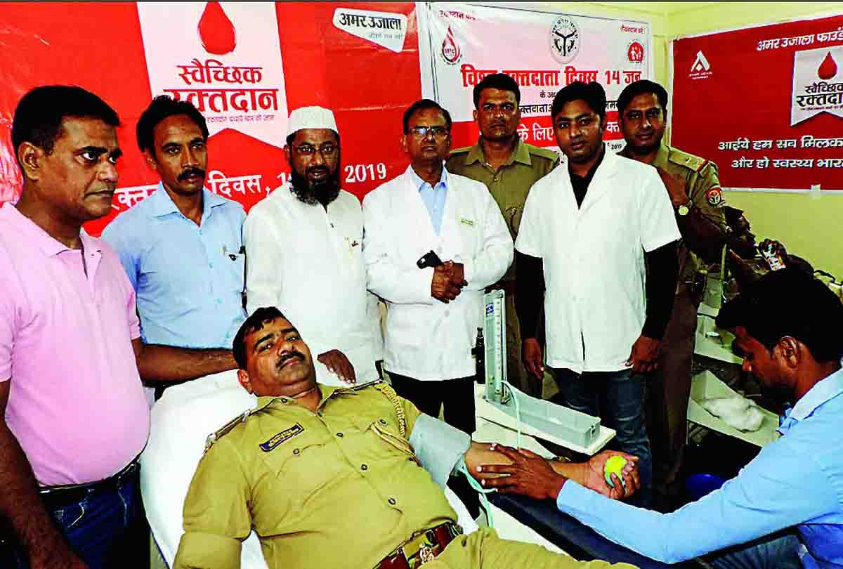 blood donation day 2019 camp by amar ujala foundation