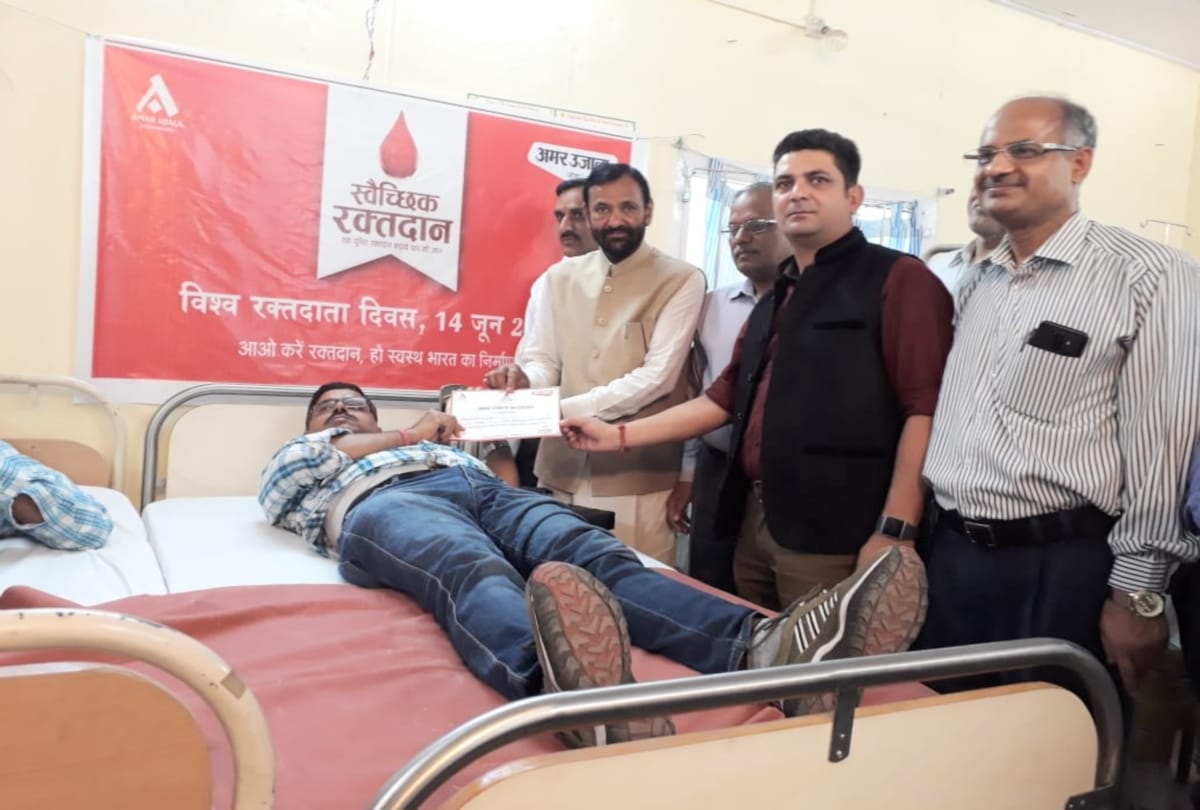 World Blood Donor Day 2019: Amar Ujala Foundation organized blood donation camps in himachal