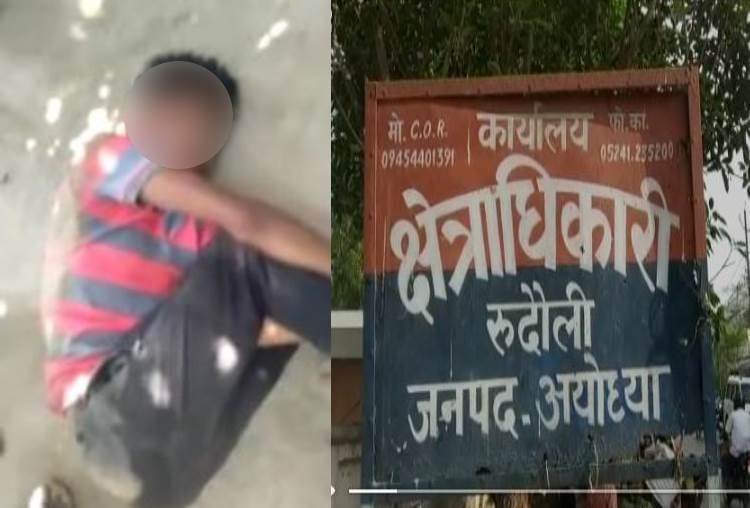 teenager beaten in talibani manner for stealing in ayodhaya
