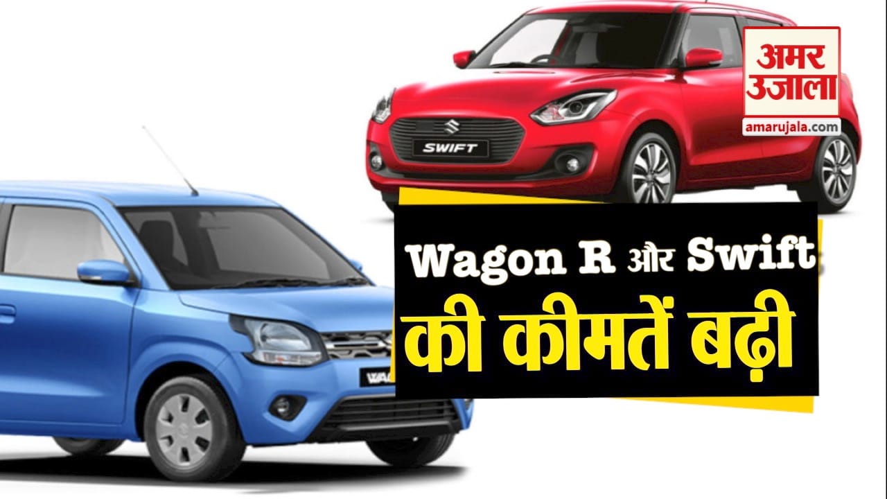 प्रतीकात्मक तस्वीर