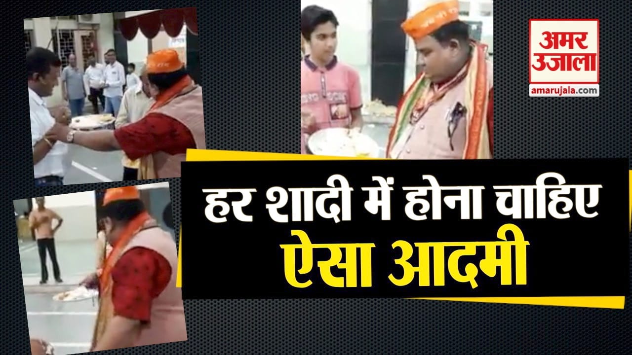 प्रतीकात्मक तस्वीर