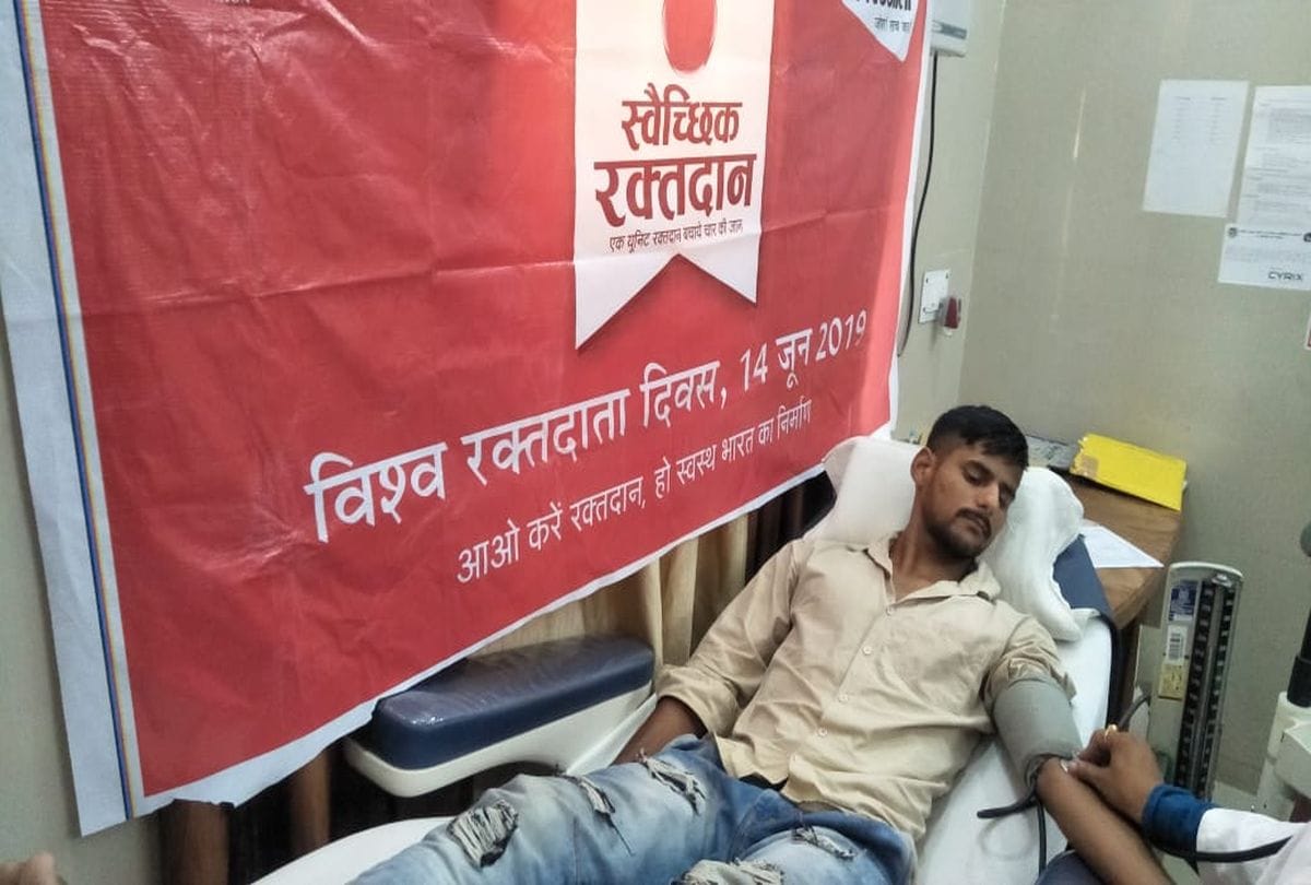 World Blood Donors Day Donors Donating In Agra Division Donating At Amar Ujala Foundation Centres