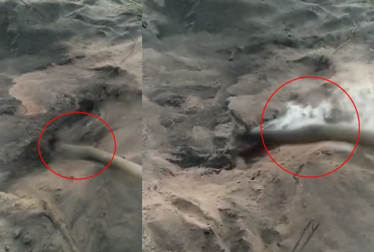 The mysterious thing fell from the sky in Pathankot of Punjab