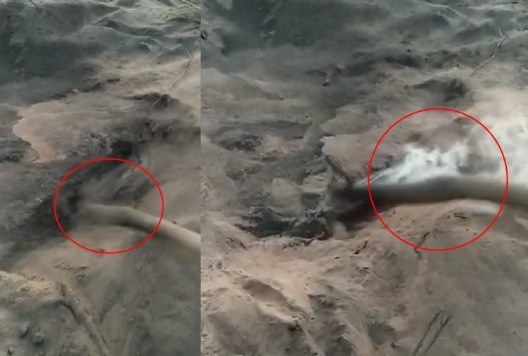 The mysterious thing fell from the sky in Pathankot of Punjab