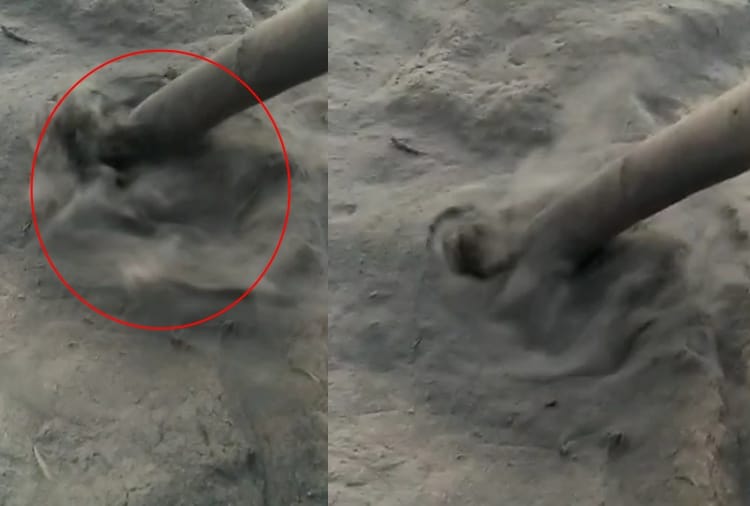 The mysterious thing fell from the sky in Pathankot of Punjab