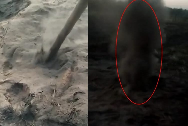 The mysterious thing fell from the sky in Pathankot of Punjab