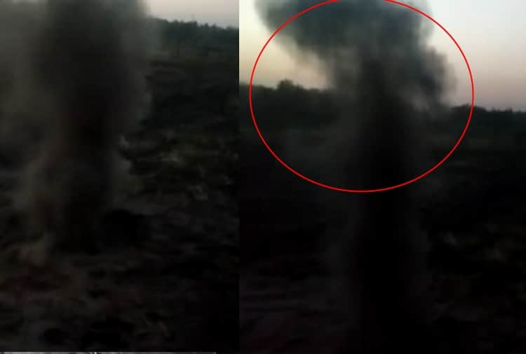 The mysterious thing fell from the sky in Pathankot of Punjab