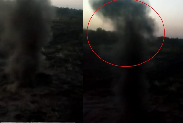 The mysterious thing fell from the sky in Pathankot of Punjab