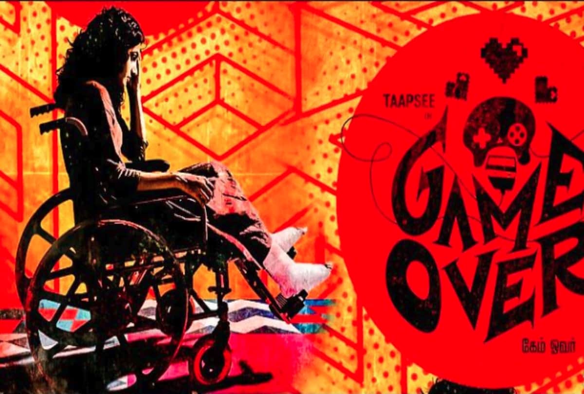 box office Collection of Tapasi Pannu Game Over Salman Khan Bharat MIB International Collection