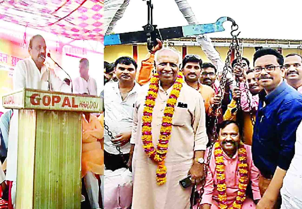 BJP targets Akhilesh and Mayawati in hardoi
