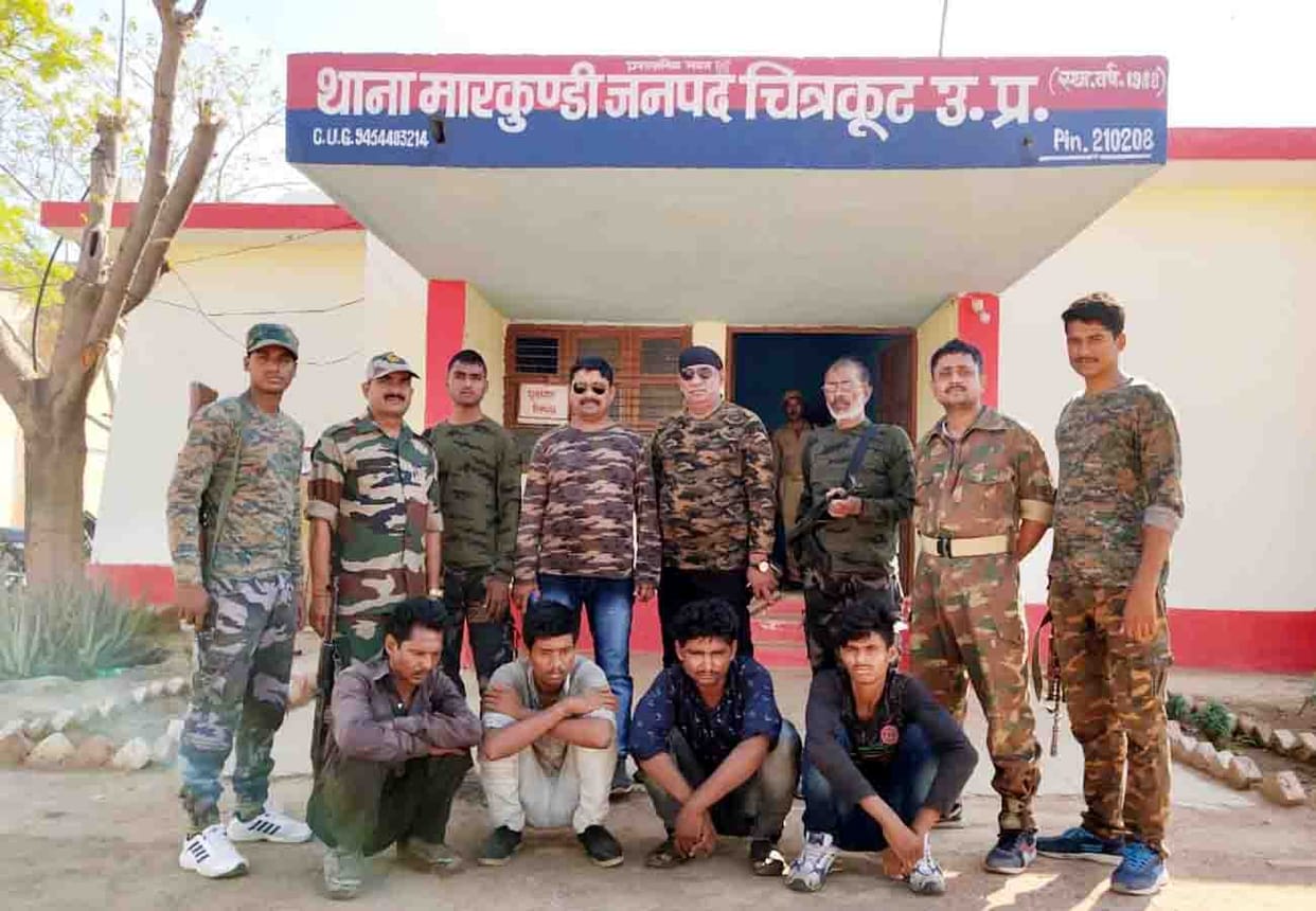 Police arrested four members of babuli kol gang