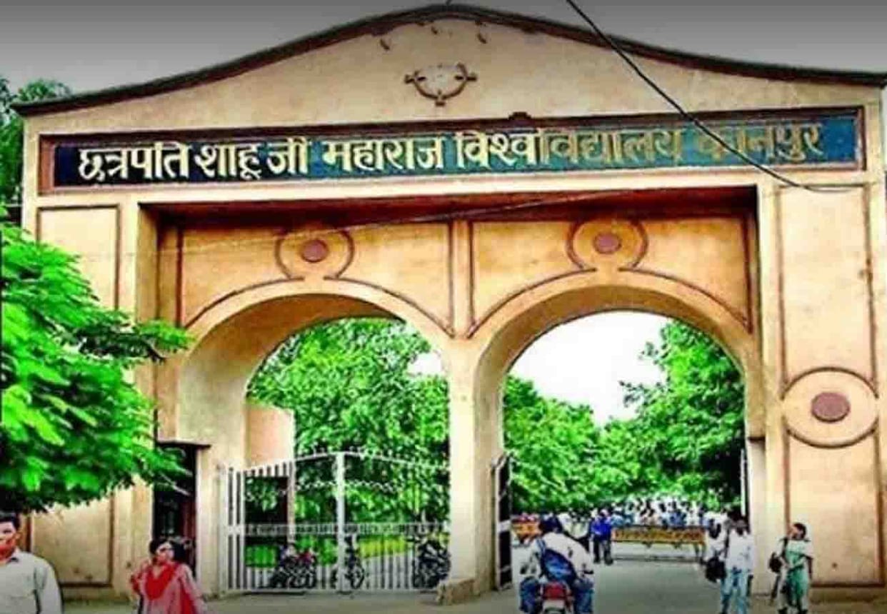 CSJMU annual examinations, case of mass copying in six colleges, first shift examination canceled