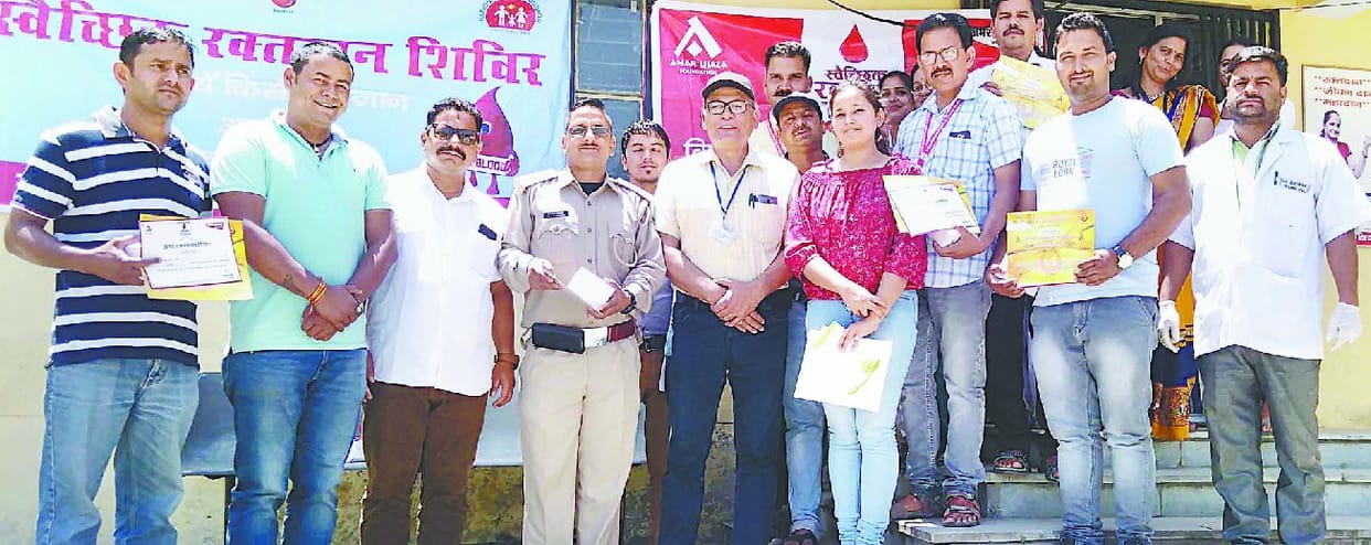 26 unit blood donated in district hospital