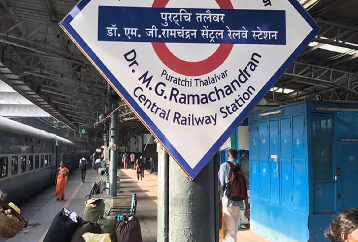 Row over Southern Railway circular making English, Hindi mandatory
