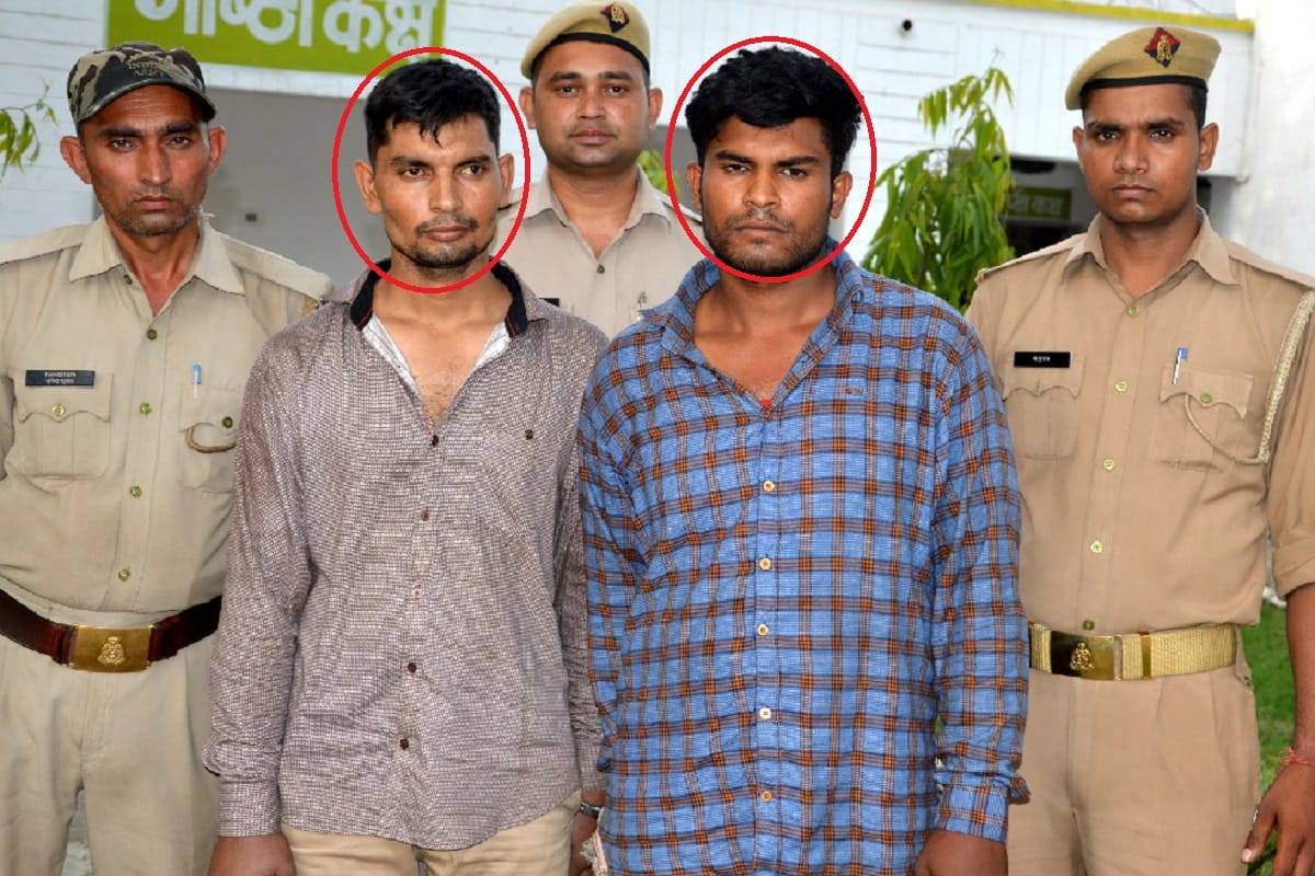 Bijnor police opened of Anish murder case and two accused arrested