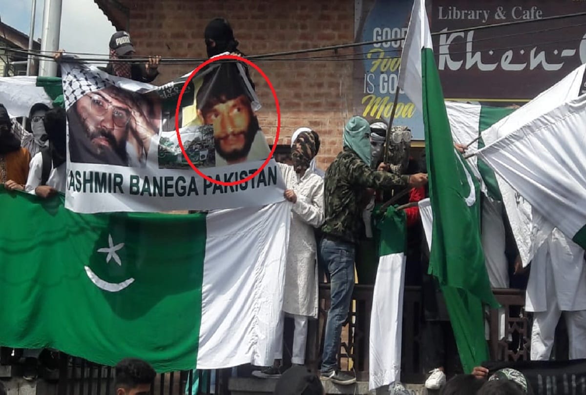Mushtaq Zargar is the mastermind of Anantnag terror attack