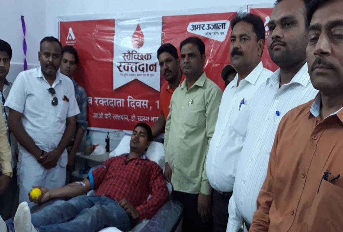 World Blood Donors Day Donors Donating In Agra Division Donating At Amar Ujala Foundation Centres
