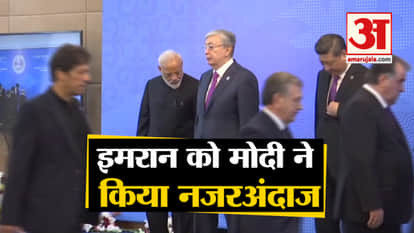 PM Modi ignores Imran Khan in Bishkek SCO summit