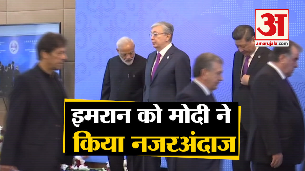 पीएम मोदी