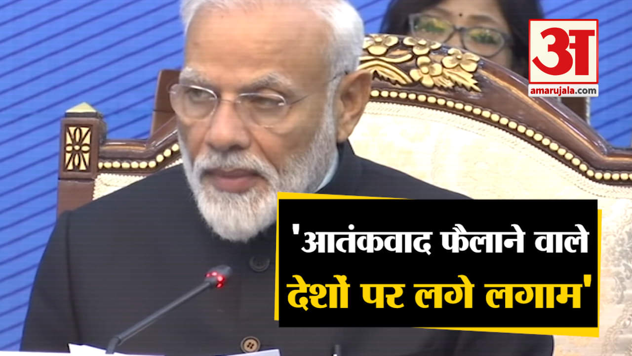 पीएम मोदी