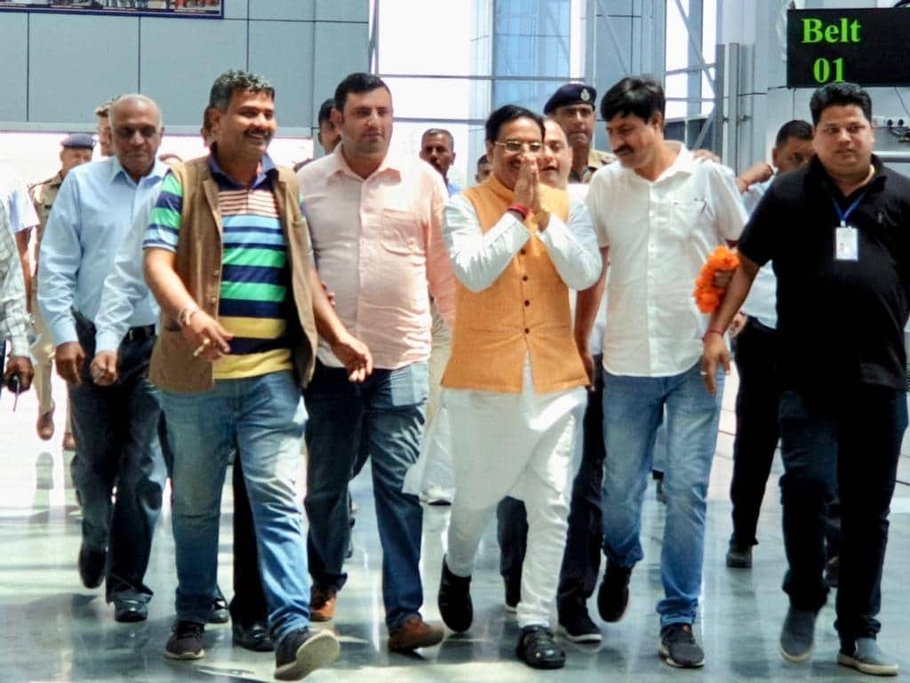 re petition against Human Resource Development Minister Ramesh Pokhriyal Nishank