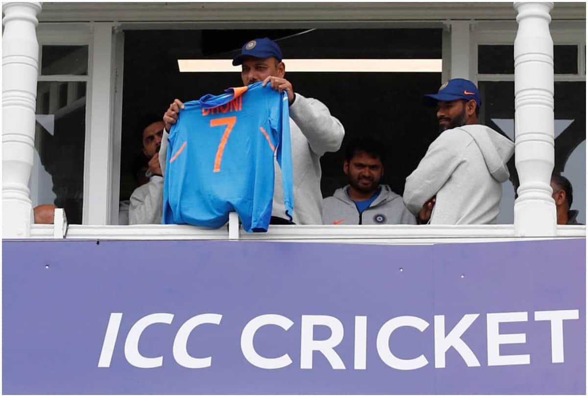 Ravi Shastri on MS Dhoni Retirement As wicket keeper MS Dhoni was faster than anyone