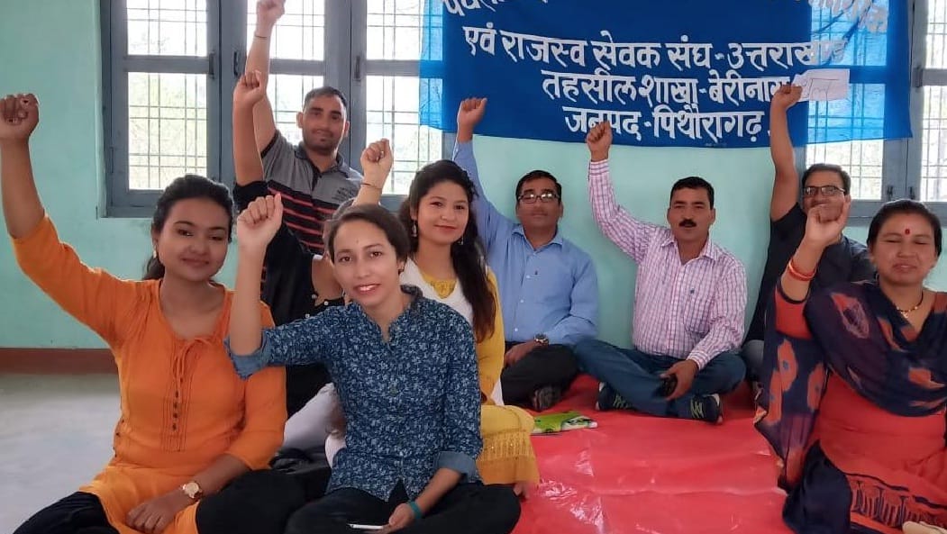 Revenue sub-inspector did two-hour work boycott