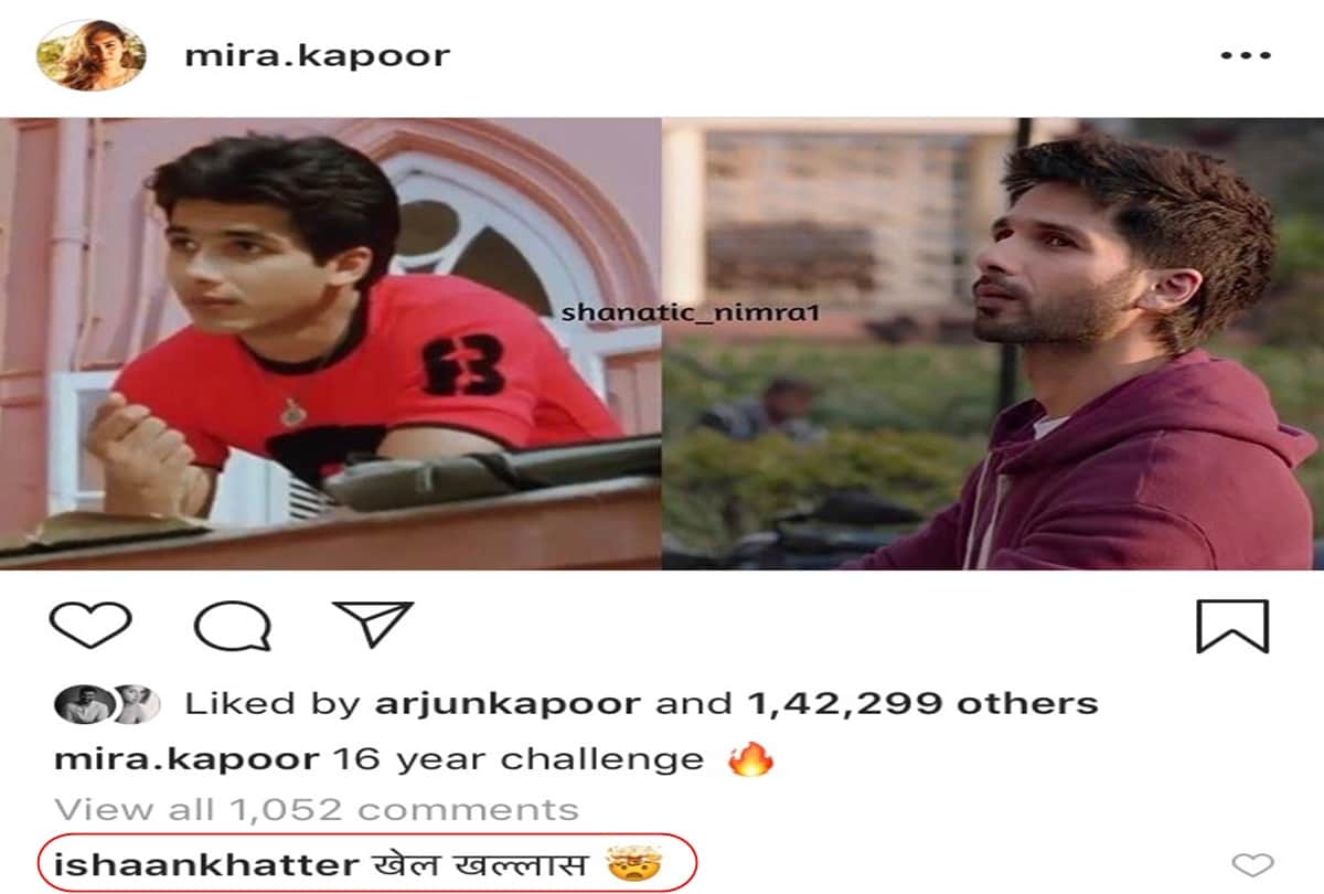 Mira Rajput Shared Shahid kapoor 16 year Throwback Photo ishaan Khatter Comment is hilarious