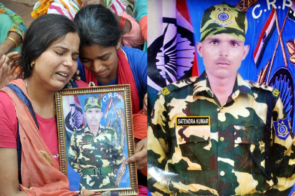 CRPF jawans Satendra martyred in Jammu Kashmir Anantnag terrorist attacked