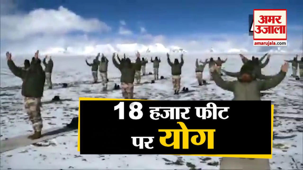 योगा