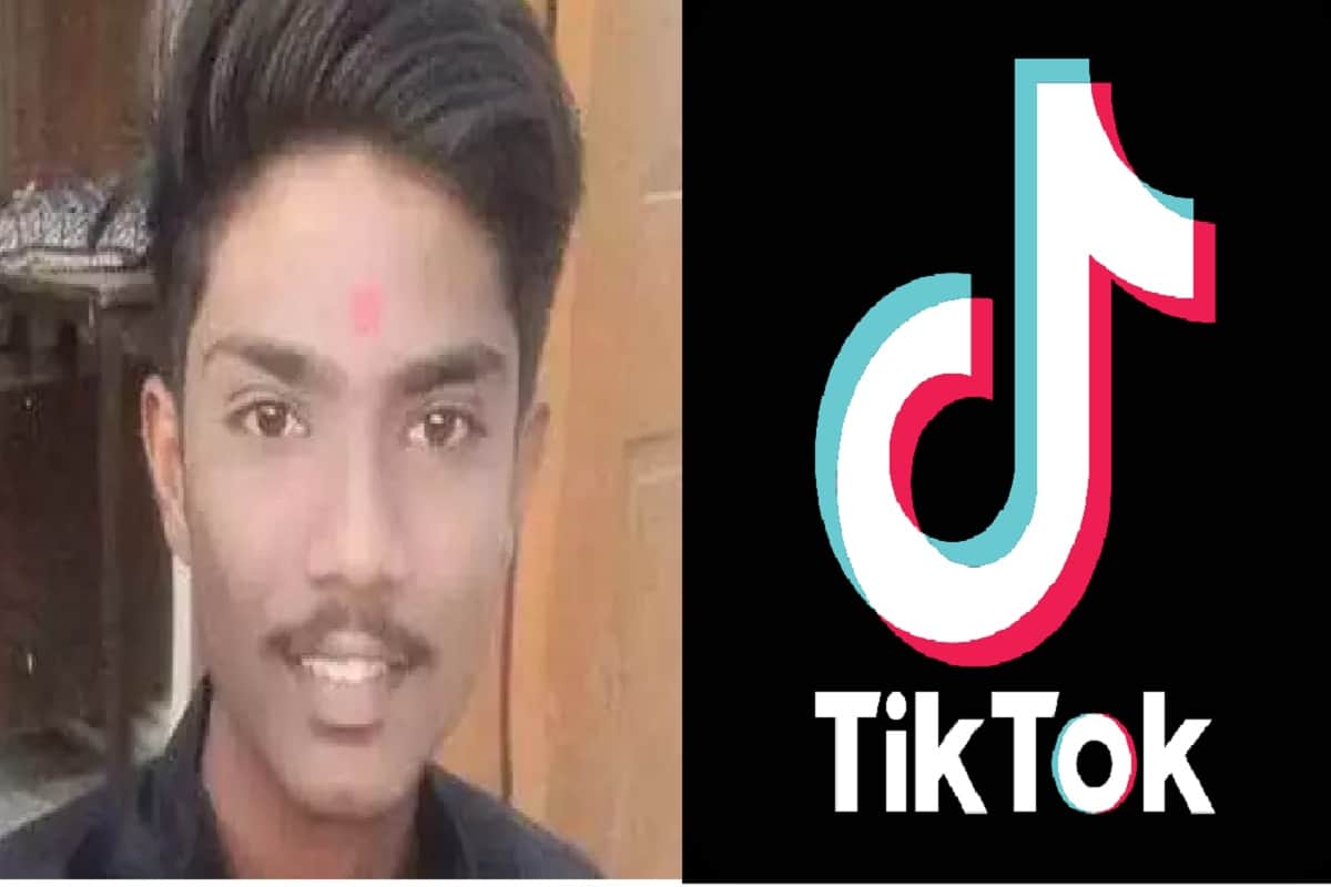 Madhya pradesh Neemuch youth jumped into river for tiktok video saved by villagers