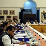 नीति आयोग (फाइल फोटो)