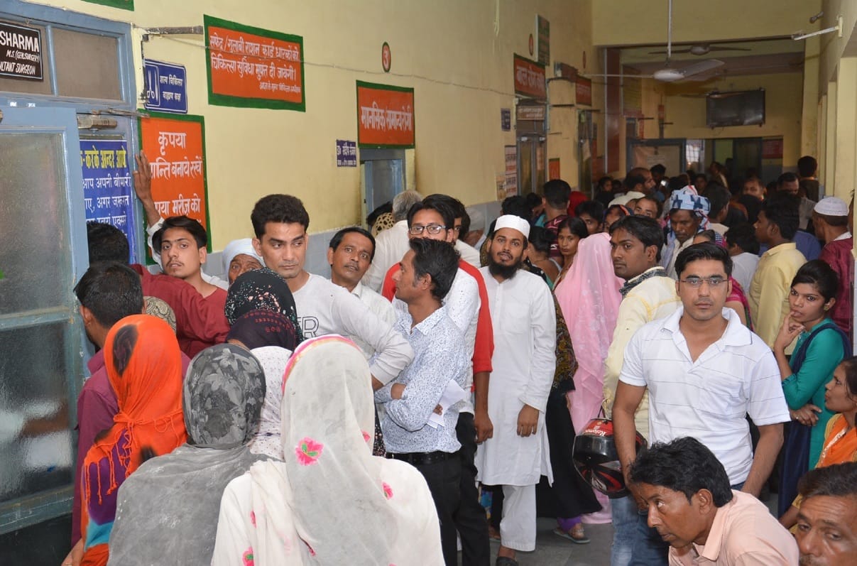 OPD of Muzaffarnagar district hospital