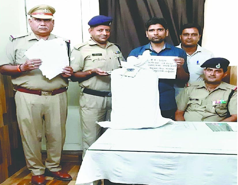 Due to selling fake e-tickets from fake ID, railway accused