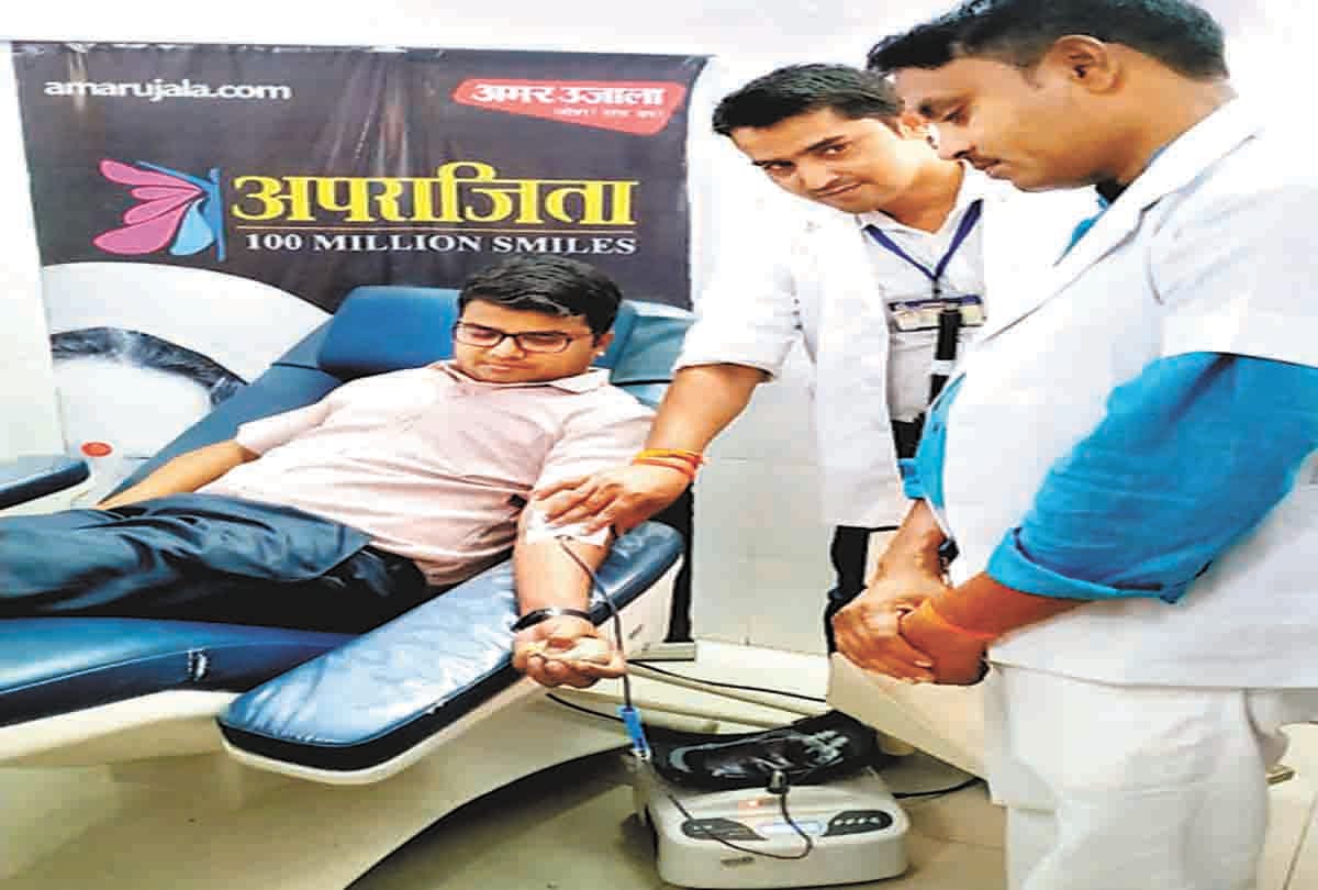 Kaushambi: 18 donated a blood donation so that nobody could survive