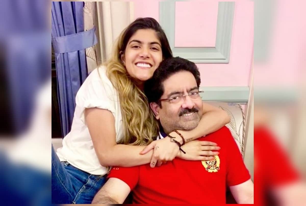 Ananya Birla Wishes Her Father Kumar Mangalam Birla chairman of the Aditya Birla Group