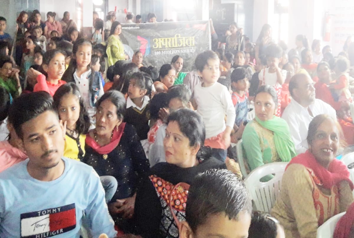 आर्य  समाज स्कूल