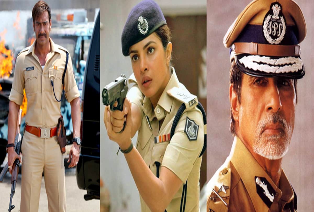 celebs who acted as Police in Bollywood Movies Ajay Salman Priyanka Ranveer Akshay Amitabh