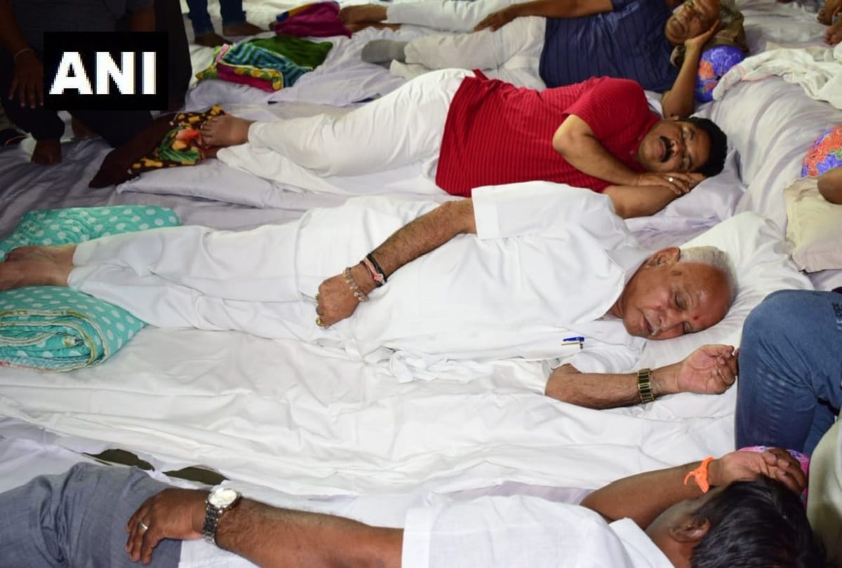 BJP Karnataka Chief BS Yeddyurappa all night dharna in Bengaluru against the JSW land deal