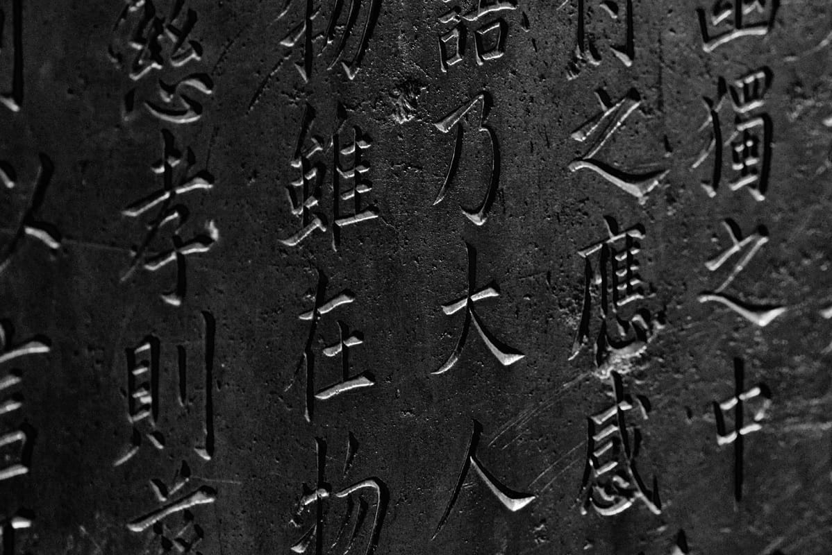 Nepal schools make Chinese mandarin language compulsory, Chinese embassy is paying teachers salaries