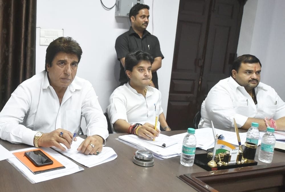 joyrtiraditya scindia will take congress defeat review meeting in lucknow today
